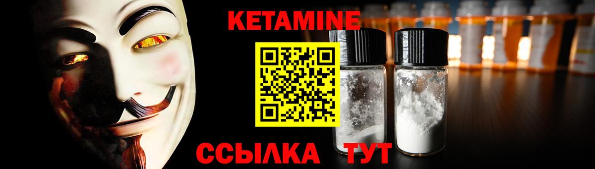 Вейп ТГК  МАРИХУАНА  Вход с VPN  ГАШ  Меф МЯУ МЯУ   COCAIN  Надым  Альфа ПВП СОЛЬ кристаллы 