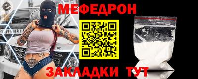 ПСИЛОЦИБИНОВЫЕ ГРИБЫ Гусь-Хрустальный