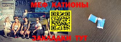 гидропоника Гусев