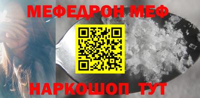 ПСИЛОЦИБИНОВЫЕ ГРИБЫ Гусь-Хрустальный