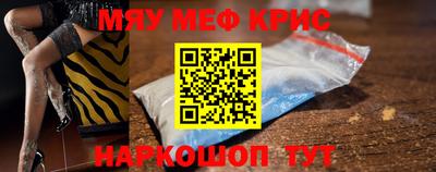 гидропоника Гусев