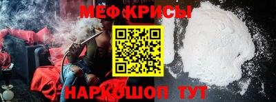 кокаин Гусиноозёрск