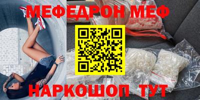 кокаин Гусиноозёрск