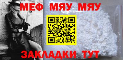 гидропоника Гусев