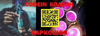 гидропоника Гусев