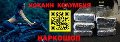 гидропоника Гусев