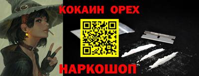 мдпв Среднеуральск