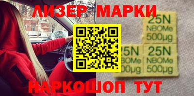 гидропоника Гусев