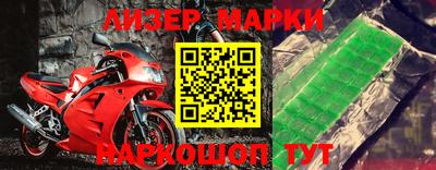 кокаин Гусиноозёрск