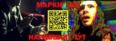 кокаин Гусиноозёрск