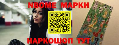 ПСИЛОЦИБИНОВЫЕ ГРИБЫ Гусь-Хрустальный