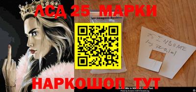 гидропоника Гусев