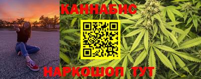 ПСИЛОЦИБИНОВЫЕ ГРИБЫ Гусь-Хрустальный