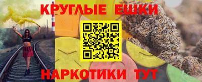 кокаин Гусиноозёрск