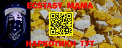 гидропоника Гусев