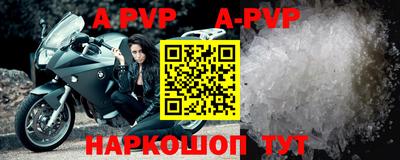 гидропоника Гусев