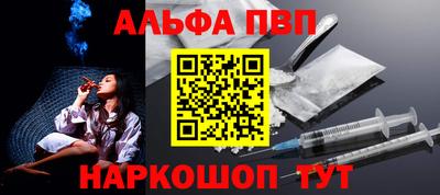 кокаин Гусиноозёрск