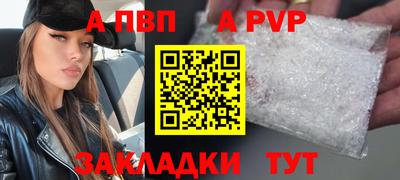 кокаин Гусиноозёрск