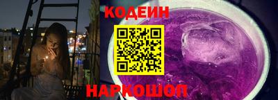ПСИЛОЦИБИНОВЫЕ ГРИБЫ Гусь-Хрустальный