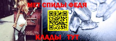 ПСИЛОЦИБИНОВЫЕ ГРИБЫ Гусь-Хрустальный