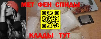 гидропоника Гусев