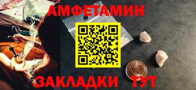 гидропоника Гусев