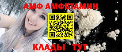 кокаин Гусиноозёрск