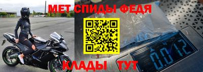 кокаин Гусиноозёрск