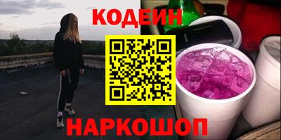 гидропоника Гусев