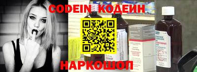 кокаин Гусиноозёрск