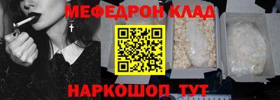 гидропоника Гусев