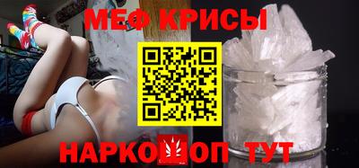 ПСИЛОЦИБИНОВЫЕ ГРИБЫ Гусь-Хрустальный